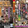 ラブホ不倫 おばさん主婦が昼間から他人のチ●ポを貪って発情人妻になった超厳選どスケベ神動画