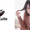 わん(21) S-Cute 桃色乳首のびんかん娘をうっとりさせるH