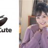 えれな(19)S-Cute スケベ心が隠しきれないSEX