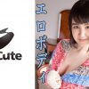 イブ(19) S-Cute すぐに乳首が立っちゃうハーフ美女のH