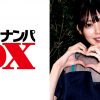 初めてのWフェラに大興奮！清楚系女子大生 感度抜群なちっぱいが可愛い！
