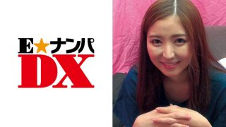 内定決まってるけどAV出演！イキ過ぎて白目！美脚JDは生搾り精子を吸い尽くす！