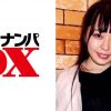 独りよがりな彼氏のSEXより気持ち良くなる他人とのSEXがいい！むっちり美尻な女子大生！
