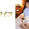 沢北琴乃 2