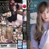 妖艶 女装男子KANON 花音再び…
