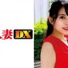 清楚な顔してワンピースの下にはドエロい下着を身に付けてるギャップが激しい奥さま。