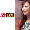 音楽家の奥さまは不倫も文化！？熟妻が寂しさを拗らせるとこんなにエロくなる。