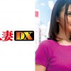 前代未聞のIカップ！雪肌美人のS級奥さまと中出しSEXまでの一部始終！
