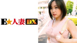 目が釘付け！Gカップロリ系奥さまをどうにかして連れ込みたい！