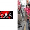 ヒソン from 韓国