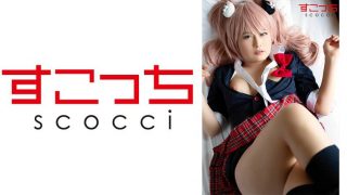 【中出し】厳選美少女にコスプレさせてオレの子を孕ませる！【江●島盾子】