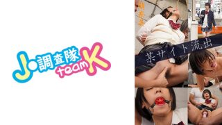 無垢な制服女子を緊縛し●●SEXでイカせろ！ ＃萌奈美＃18歳