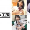 学園モノ