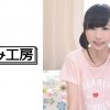 実の娘をエロ動画にさらした父親