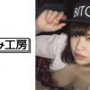 ケミカルパーチー動画