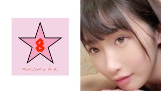 【流出】ナンパした爆乳JDと中出し&潮吹きFU○K