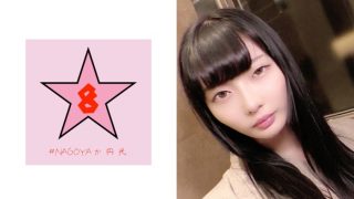 【流出】クール美人を巨根で蹂躙！彼氏に内緒で1泊2日中出しNTR旅行