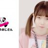 りさ