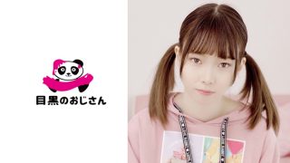 りさ