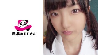 かれん