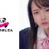 いちか