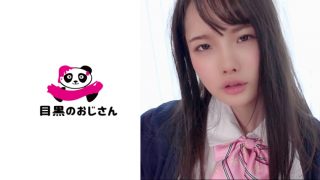 いちか