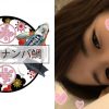 F子ちゃん