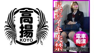 まおみ(仮名)