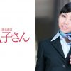 MISATO 2発目