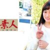ゆきの