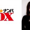 巨乳で色白で頭イイ！しかもSEX大好きで何度もイってるのに満足しない貪欲ドスケベ！