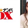理系女子はSEXが好きという理論を証明してくれた女子大生！気持ちイイこと大好き！