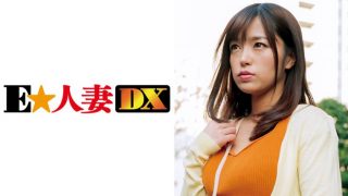 透ける黒ストと爆乳が男を誘う。あどけない顔とは裏腹な性欲！