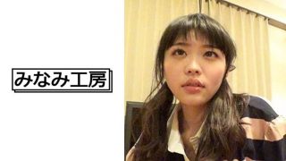 40歳独身無職の男のハメ撮り