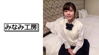 いきなりデカチン 2