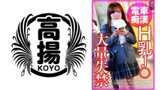 ゆめの(仮名)