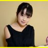 芽衣(19)