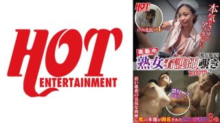 夜勤中の熟女看護師覗き Reborn.2