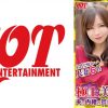 極上美人妻ナンパ 夫に内緒の猥褻SEX Best 1 6名