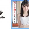 あかり(20) S-Cute 大人未満な美少女に大人SEX