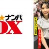 #マルチ勧誘の女 #見返りSEX #気持ちいい連発 #超敏感ビッチ #中出しヤリ逃げ #関西弁
