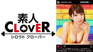 天然i乳ムチエロBODY！プールで自撮り中だった美尻+巨乳の水着美女は現在セックスレス中！？1人で角オナしちゃう寂しい美女をチ●コで満足させちゃうっ！！ 喉奥まで加えたらジュポジュポしごいて離さない！バックからの本気ピストンで容赦なく中出し！からのオイルでヌルテカ2回戦♪感度マシマシでbuzz in the SEX！！【#イ◯スタ#P活#ビッチ】