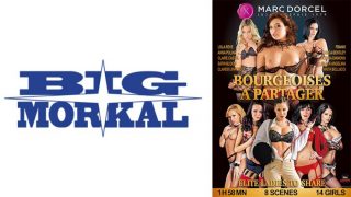 【Marc Dorcel】BOURGEOISES～上流階級の富豪夫人、快楽痴態8選～ アンナ・ポリーナ ニキータ・ベルッチ タラ・ホワイト