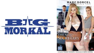 【Marc Dorcel】Working Girls～魅惑の淫乱秘書ルーシー～ ルーシー・ハート チェリー・キス ティファニー・テイタム