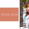 エッチ大好きHカップ巨乳で大量潮吹きの可愛い美魔女 あやさん40歳
