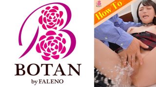 地雷系な声優アイドルでも必ずイカせられるようになる！＜見れば必ずHが上手くなる＞！今日から＜指マン/クンニ＞イカせロイヤルマスター！ 佐藤ののか