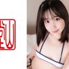素人女子 チカ(仮) 2