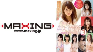 はじめてのAV撮影～うぶな美少女4時間 3 桜井ゆづ 小川みちる 相庭ココ 安達莉子 美咲ひな