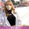 マジ軟派、初撮。 1896 渋谷で買い物中の金髪美少女をナンパ→AV撮影交渉！『彼氏にバレたら…』と言いつつも押しに弱くて断れずSEX開始！色白スレンダーな華奢なカラダに容赦なくピストン！恥ずかしさで押し殺していた喘ぎ声も徐々に大きく、そして可愛く！！