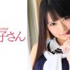 AIRI
